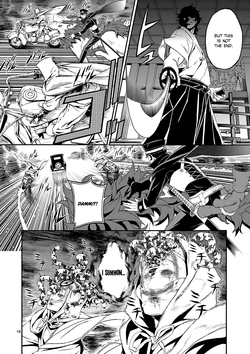 Devil Summoner - Kuzunoha Raidou Tai Kodoku no Marebito Chapter 6 page 18 - Chapter 6: Getting Through the Demon Highway