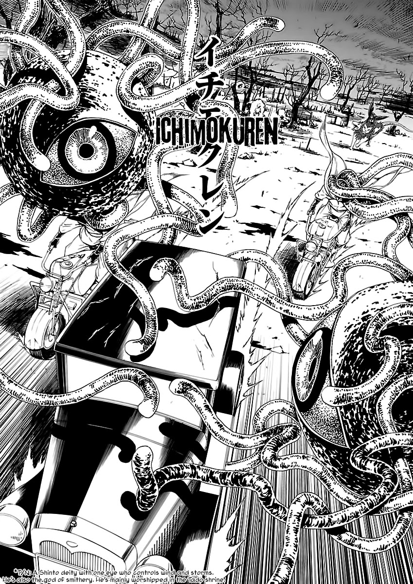 Devil Summoner - Kuzunoha Raidou Tai Kodoku no Marebito Chapter 6 page 19 - Chapter 6: Getting Through the Demon Highway