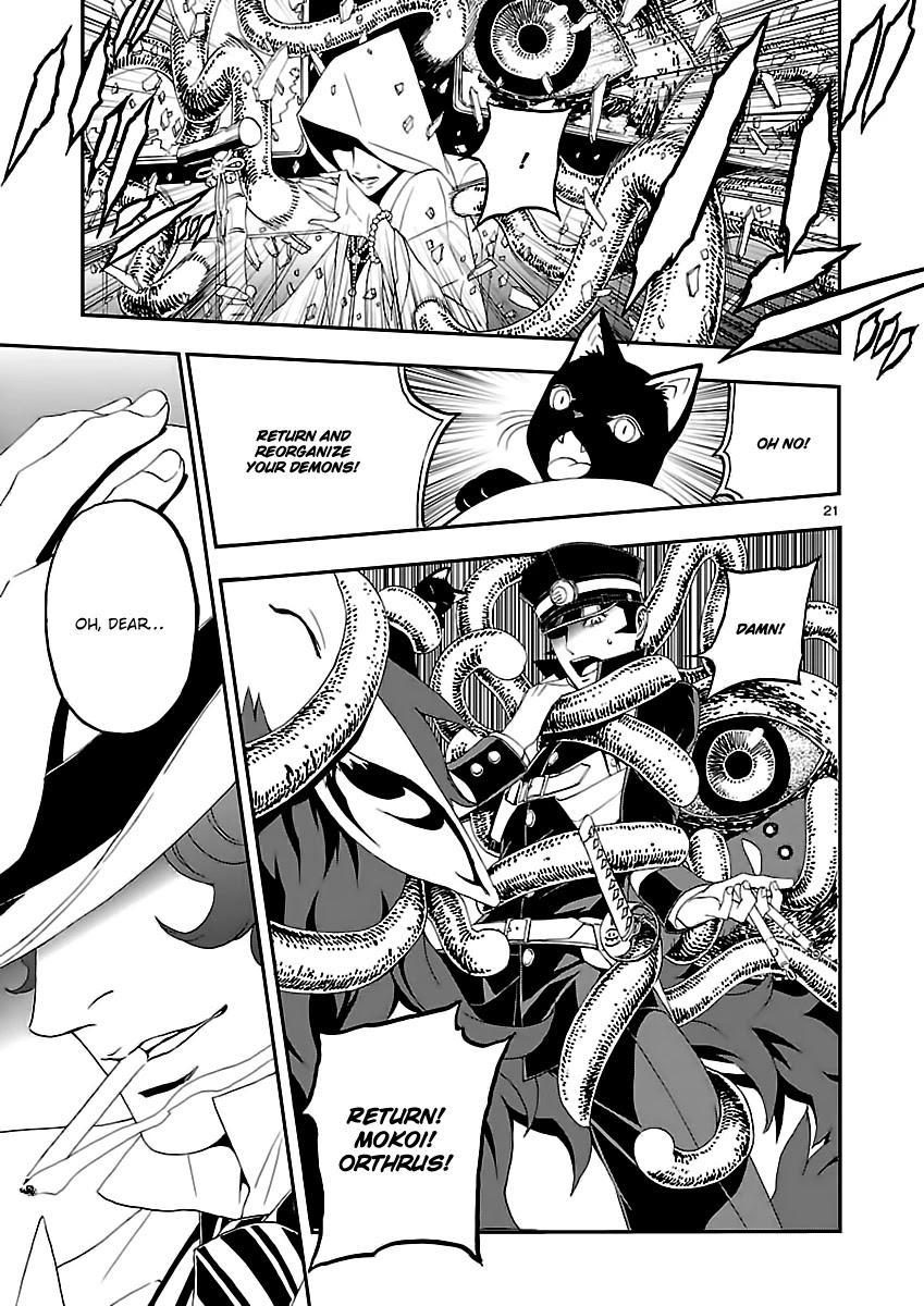 Devil Summoner - Kuzunoha Raidou Tai Kodoku no Marebito Chapter 6 page 21 - Chapter 6: Getting Through the Demon Highway