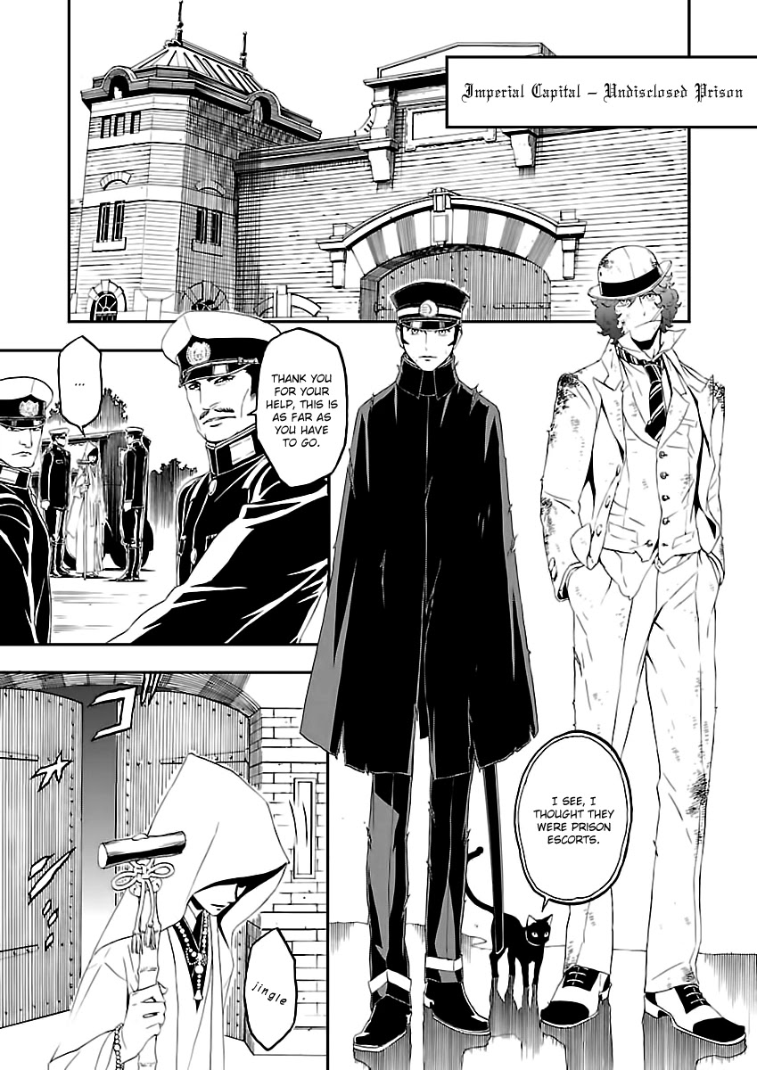 Devil Summoner - Kuzunoha Raidou Tai Kodoku no Marebito Chapter 6 page 24 - Chapter 6: Getting Through the Demon Highway