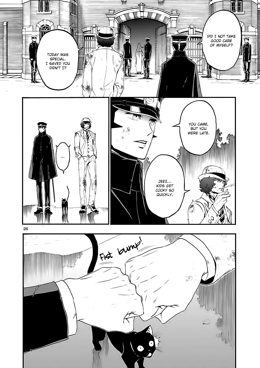Devil Summoner - Kuzunoha Raidou Tai Kodoku no Marebito Chapter 6 page 25 - Chapter 6: Getting Through the Demon Highway