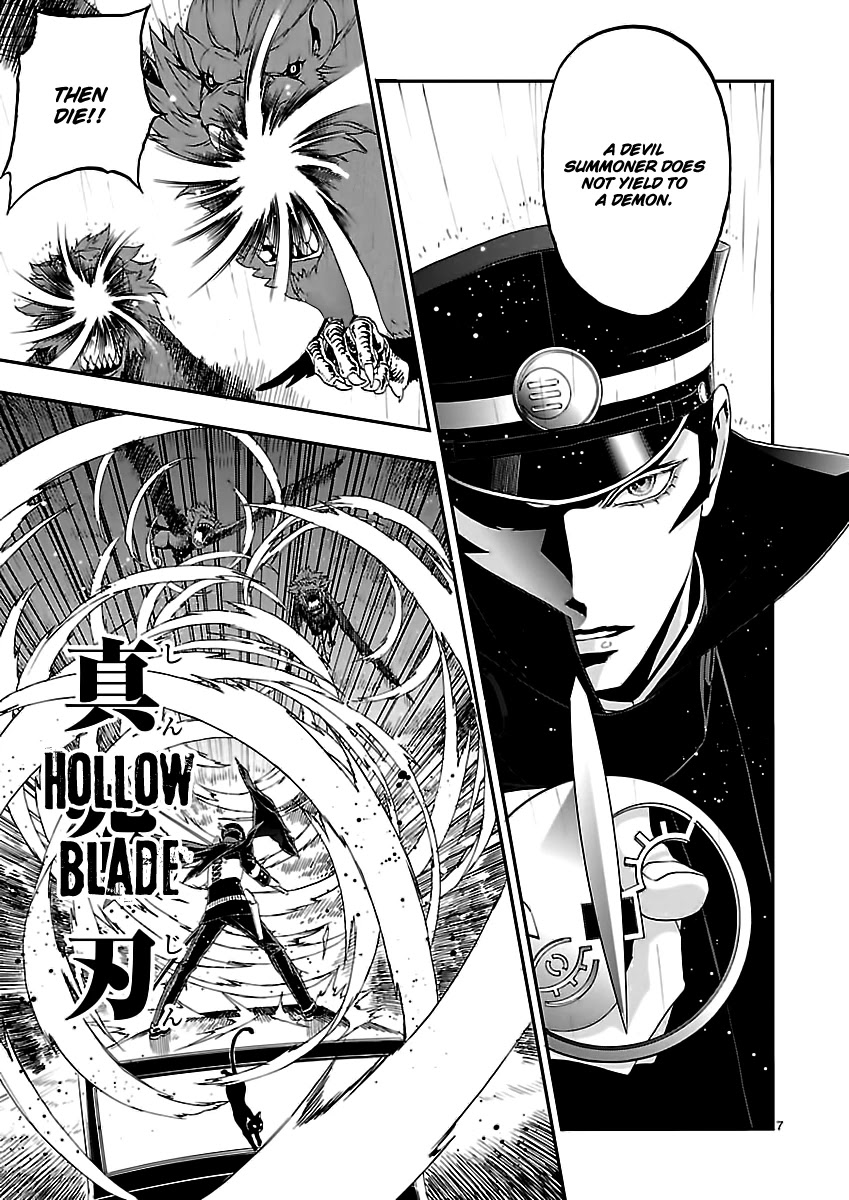 Devil Summoner - Kuzunoha Raidou Tai Kodoku no Marebito Chapter 6 page 7 - Chapter 6: Getting Through the Demon Highway