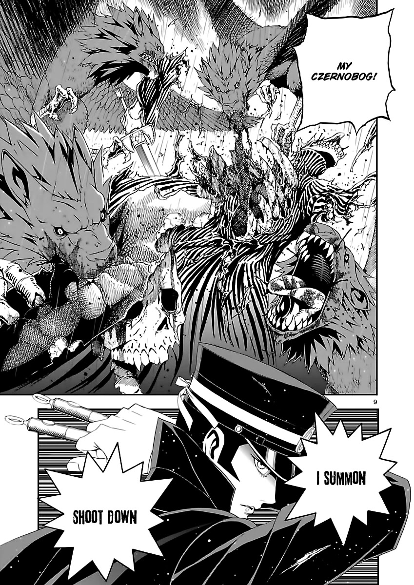 Devil Summoner - Kuzunoha Raidou Tai Kodoku no Marebito Chapter 6 page 9 - Chapter 6: Getting Through the Demon Highway
