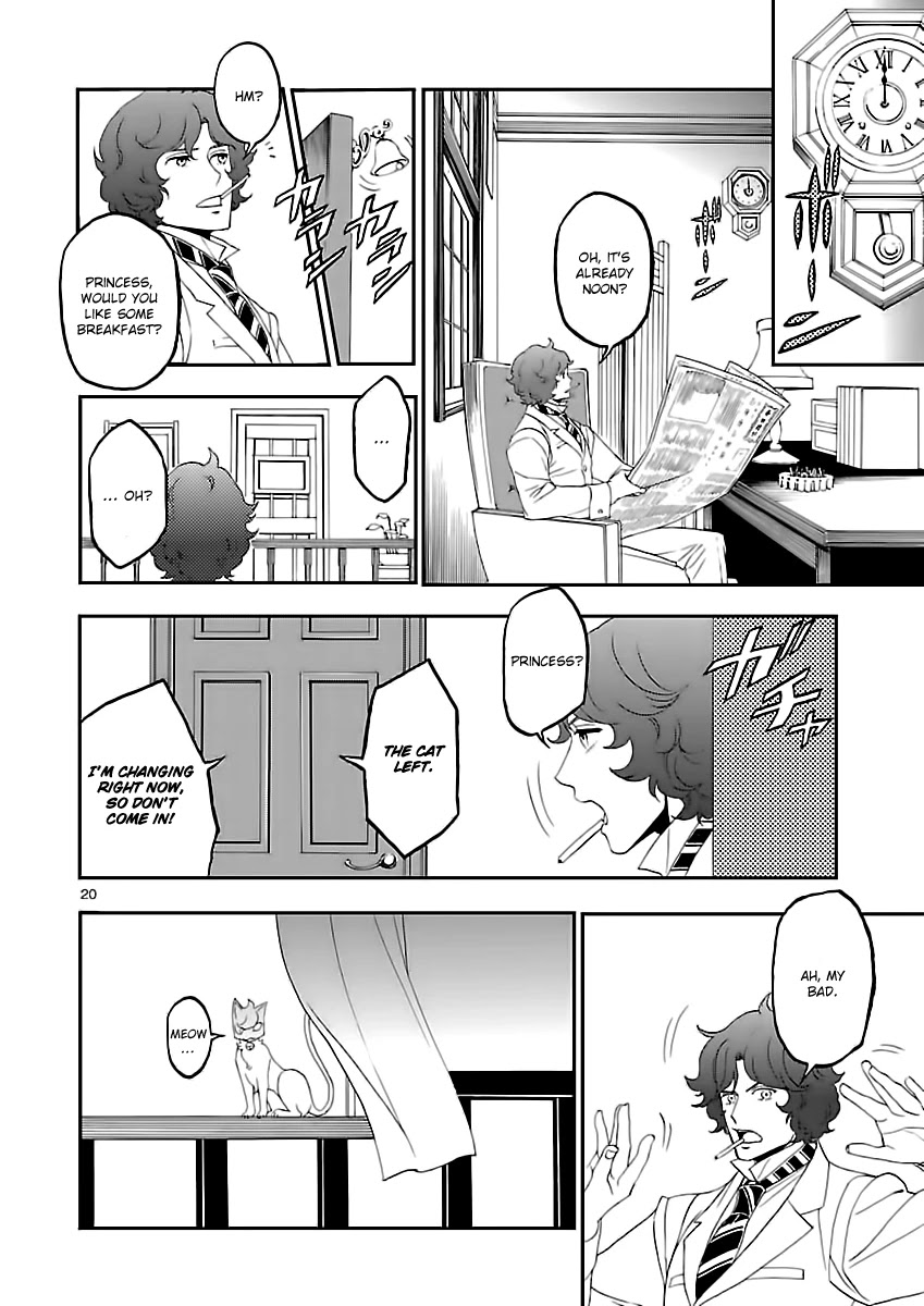 Devil Summoner - Kuzunoha Raidou Tai Kodoku no Marebito Chapter 7 page 21 - Chapter 7: The Kukuri Princess