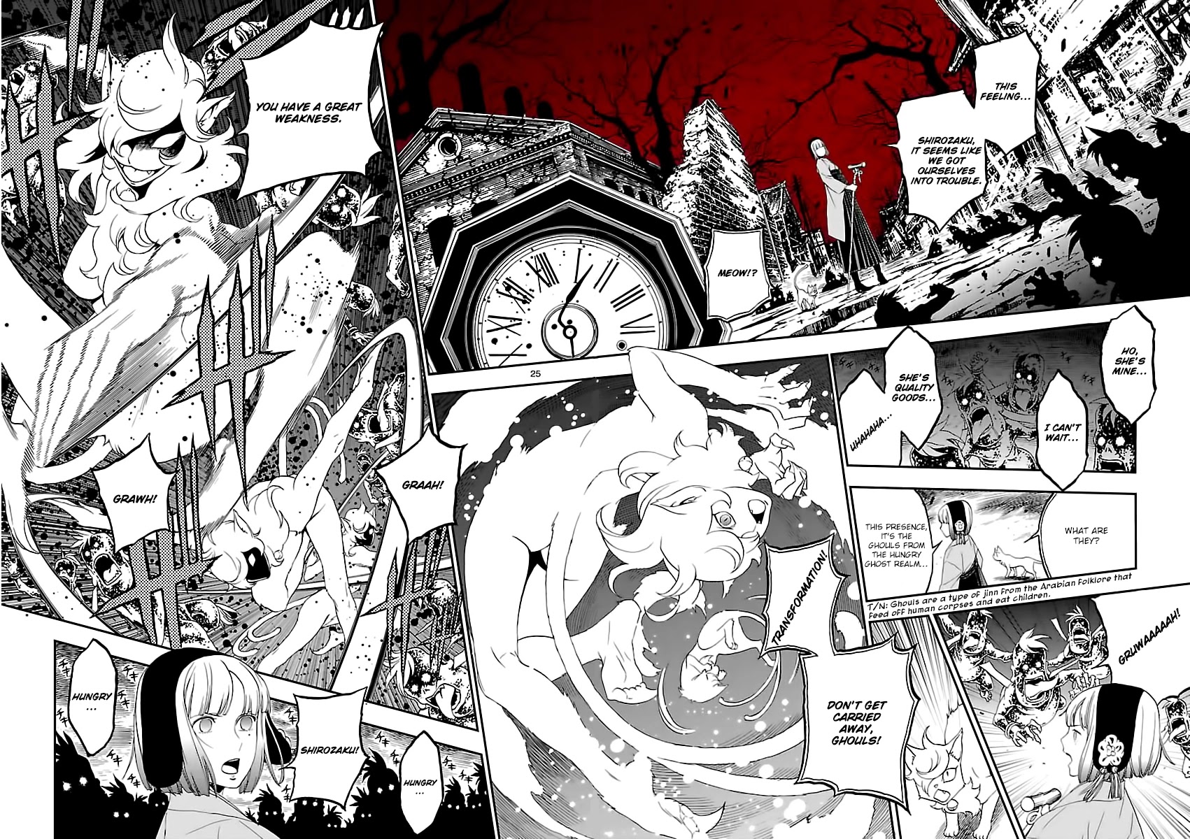 Devil Summoner - Kuzunoha Raidou Tai Kodoku no Marebito Chapter 7 page 25 - Chapter 7: The Kukuri Princess