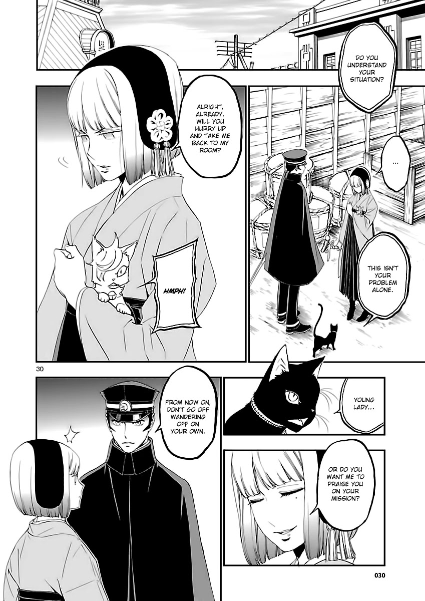 Devil Summoner - Kuzunoha Raidou Tai Kodoku no Marebito Chapter 7 page 29 - Chapter 7: The Kukuri Princess