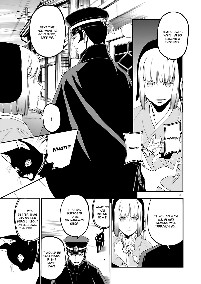 Devil Summoner - Kuzunoha Raidou Tai Kodoku no Marebito Chapter 7 page 30 - Chapter 7: The Kukuri Princess