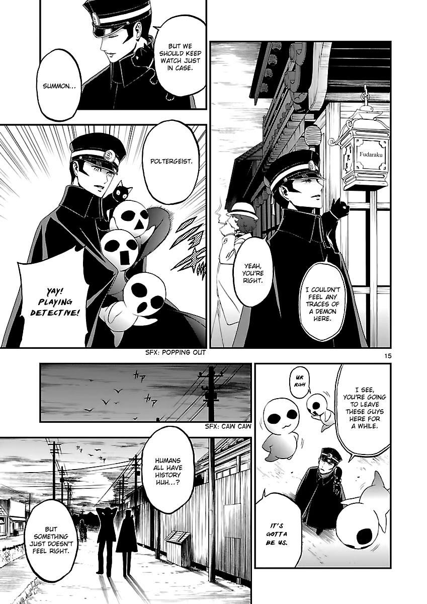 Devil Summoner - Kuzunoha Raidou Tai Kodoku no Marebito Chapter 8 page 16 - Chapter 8: The straight eyes that shine through the midnight