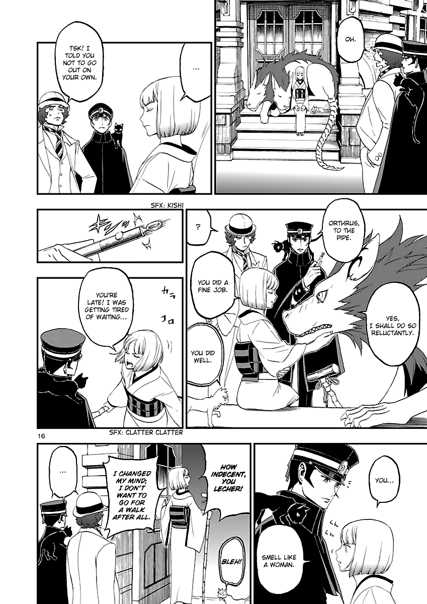 Devil Summoner - Kuzunoha Raidou Tai Kodoku no Marebito Chapter 8 page 17 - Chapter 8: The straight eyes that shine through the midnight