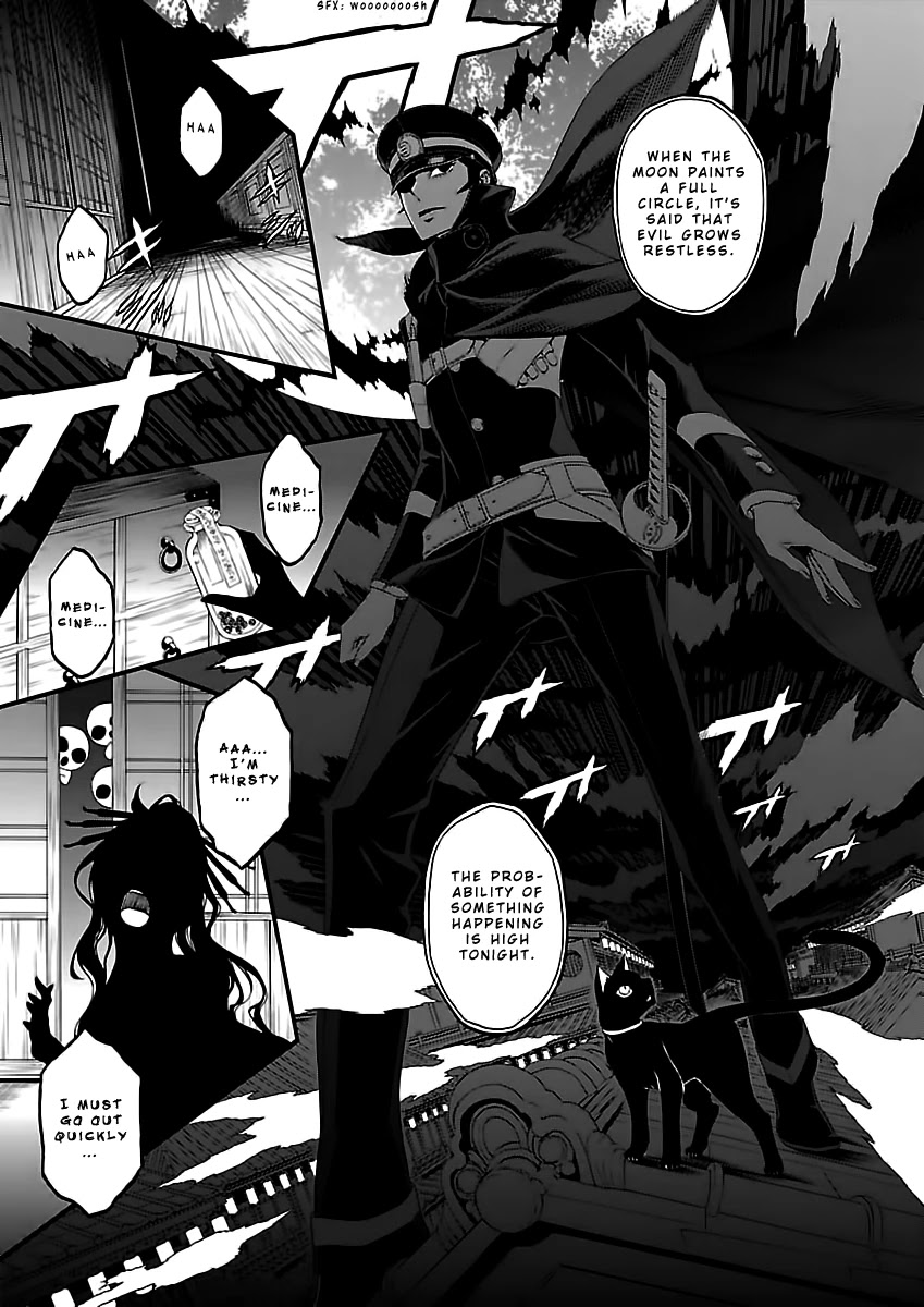 Devil Summoner - Kuzunoha Raidou Tai Kodoku no Marebito Chapter 9 page 11 - Chapter 9: Who is the Spider?