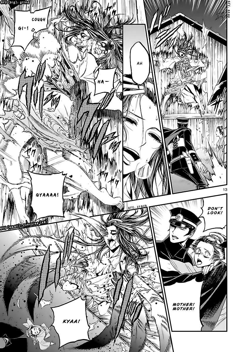 Devil Summoner - Kuzunoha Raidou Tai Kodoku no Marebito Chapter 9 page 15 - Chapter 9: Who is the Spider?