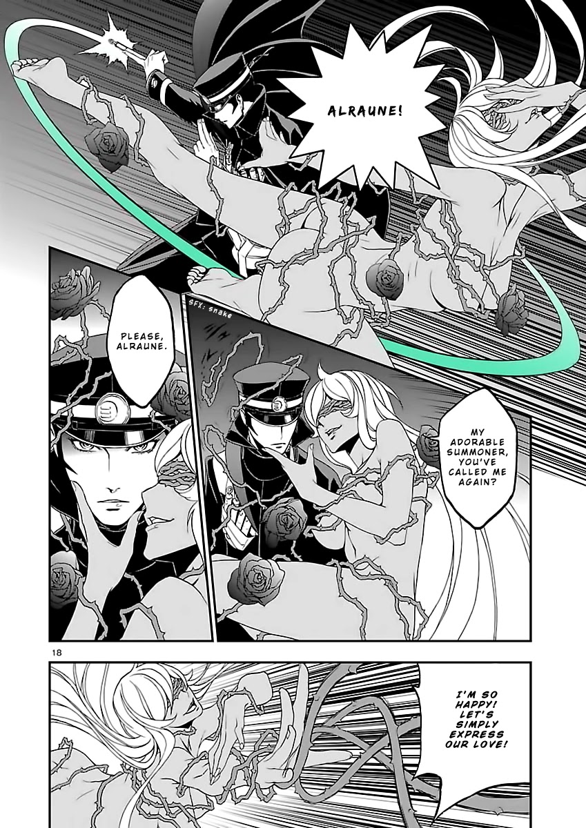 Devil Summoner - Kuzunoha Raidou Tai Kodoku no Marebito Chapter 9 page 19 - Chapter 9: Who is the Spider?