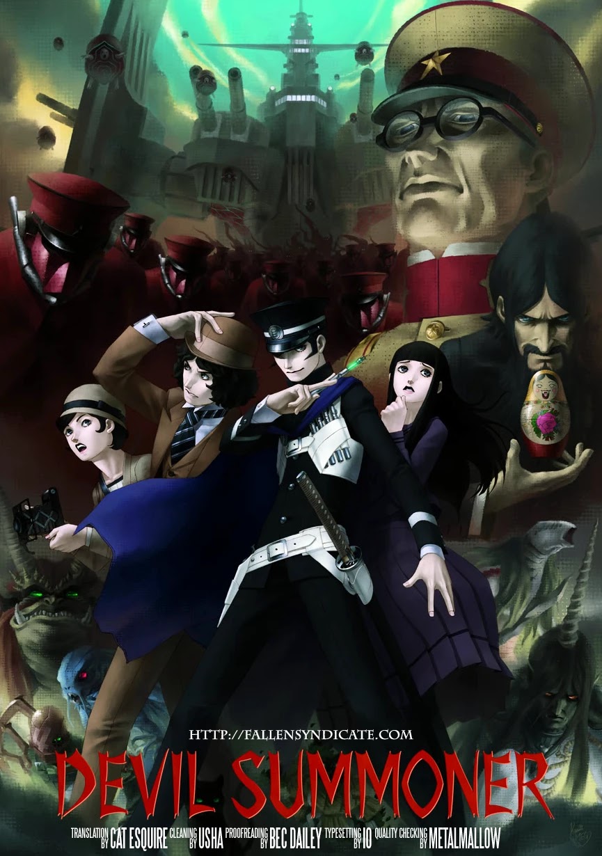 Devil Summoner - Kuzunoha Raidou Tai Kodoku no Marebito Chapter 9 page 2 - Chapter 9: Who is the Spider?