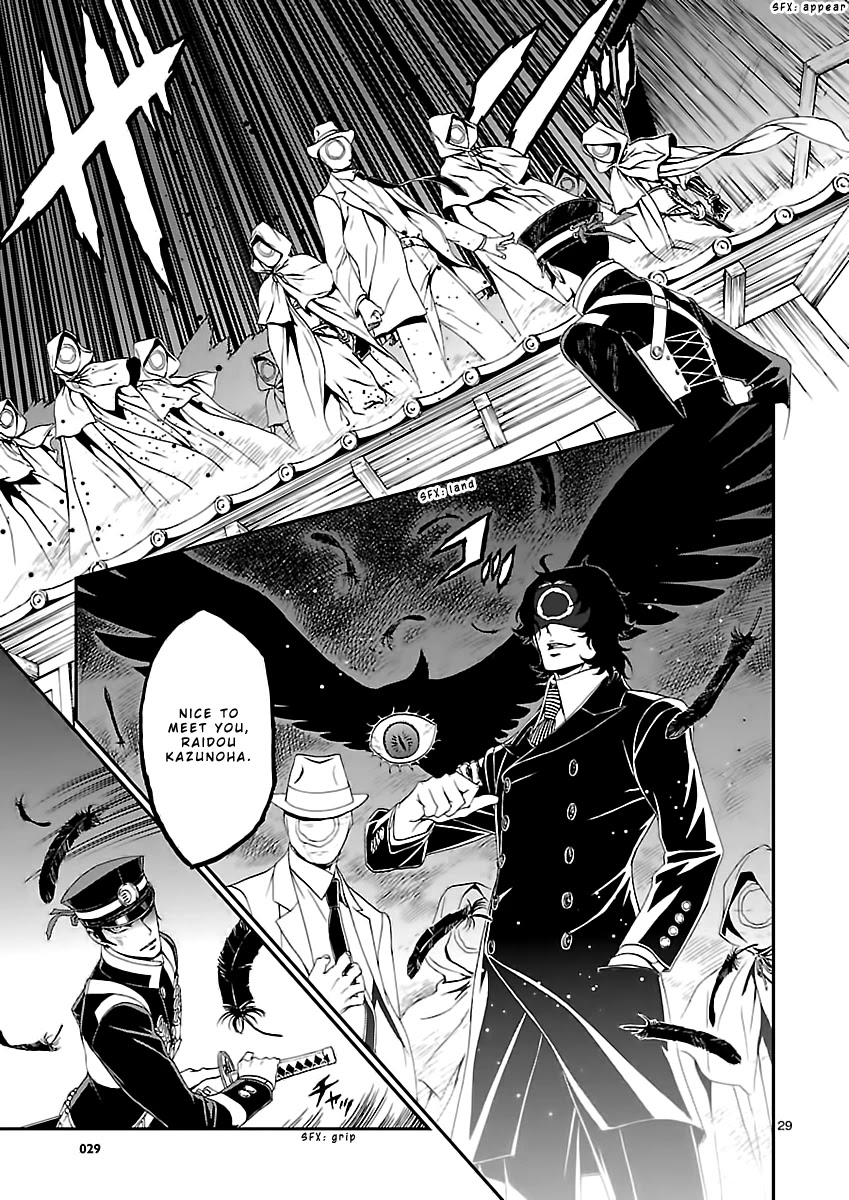Devil Summoner - Kuzunoha Raidou Tai Kodoku no Marebito Chapter 9 page 29 - Chapter 9: Who is the Spider?