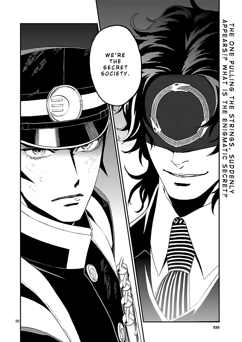 Devil Summoner - Kuzunoha Raidou Tai Kodoku no Marebito Chapter 9 page 30 - Chapter 9: Who is the Spider?