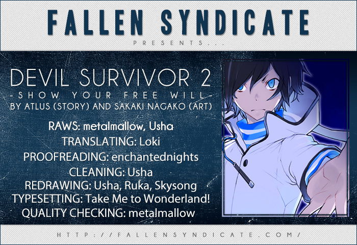 Devil Survivor 2 - Show Your Free Will Chapter 1 page 1 - Chapter 1: The Ordinary Day When the Distortion Began