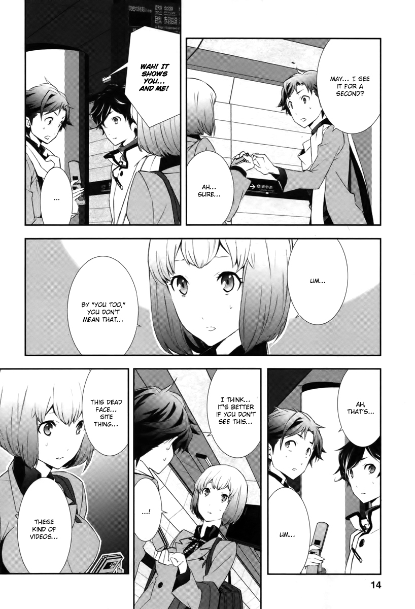 Devil Survivor 2 - Show Your Free Will Chapter 1 page 15 - Chapter 1: The Ordinary Day When the Distortion Began