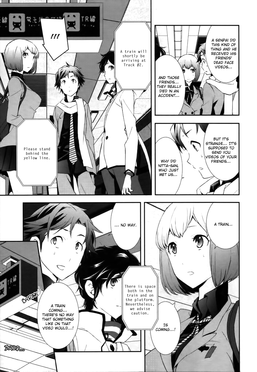 Devil Survivor 2 - Show Your Free Will Chapter 1 page 16 - Chapter 1: The Ordinary Day When the Distortion Began