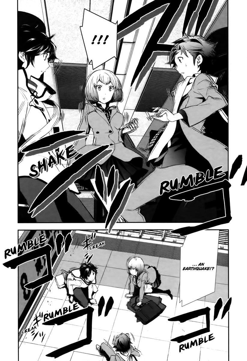 Devil Survivor 2 - Show Your Free Will Chapter 1 page 17 - Chapter 1: The Ordinary Day When the Distortion Began