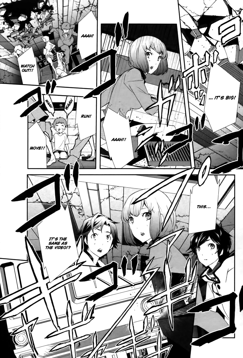 Devil Survivor 2 - Show Your Free Will Chapter 1 page 18 - Chapter 1: The Ordinary Day When the Distortion Began