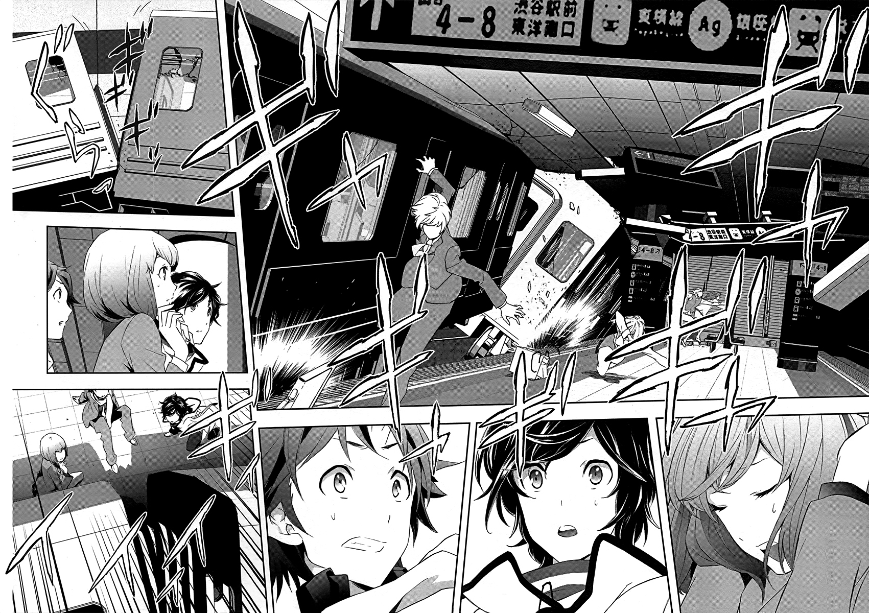Devil Survivor 2 - Show Your Free Will Chapter 1 page 19 - Chapter 1: The Ordinary Day When the Distortion Began