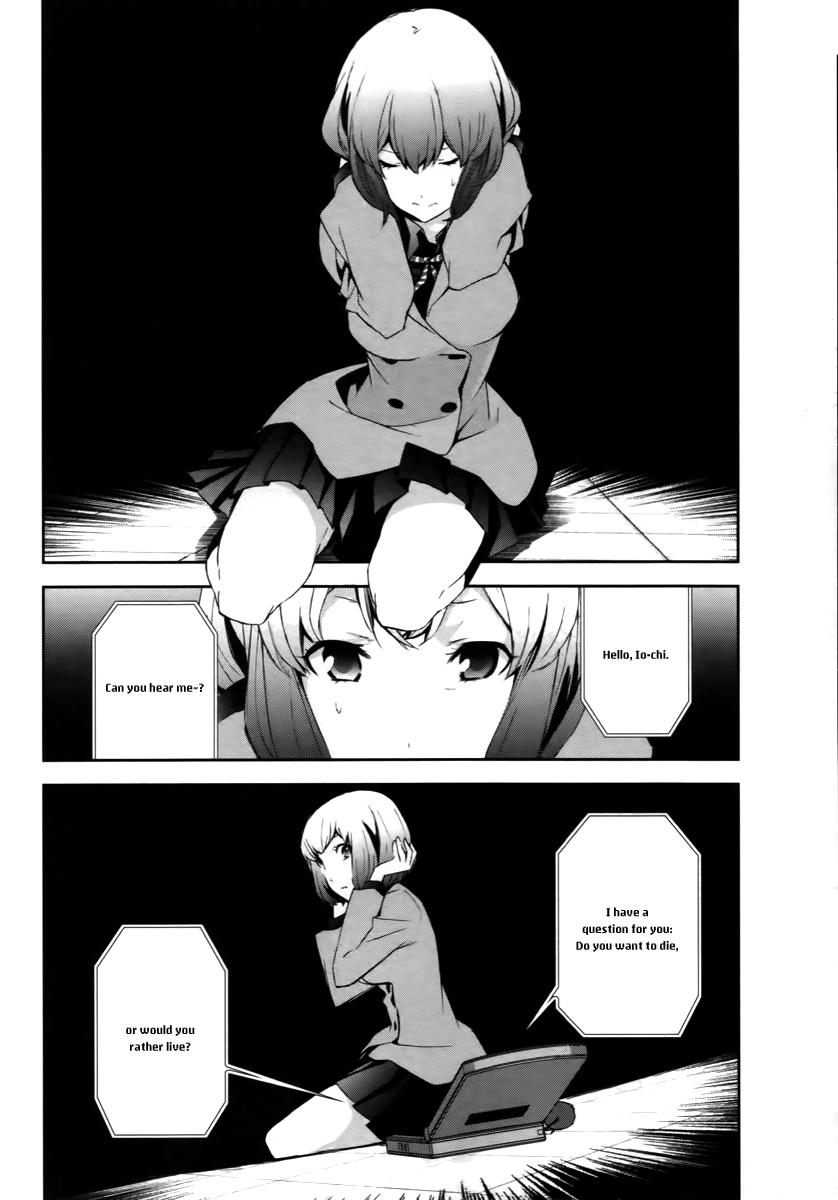 Devil Survivor 2 - Show Your Free Will Chapter 1 page 20 - Chapter 1: The Ordinary Day When the Distortion Began