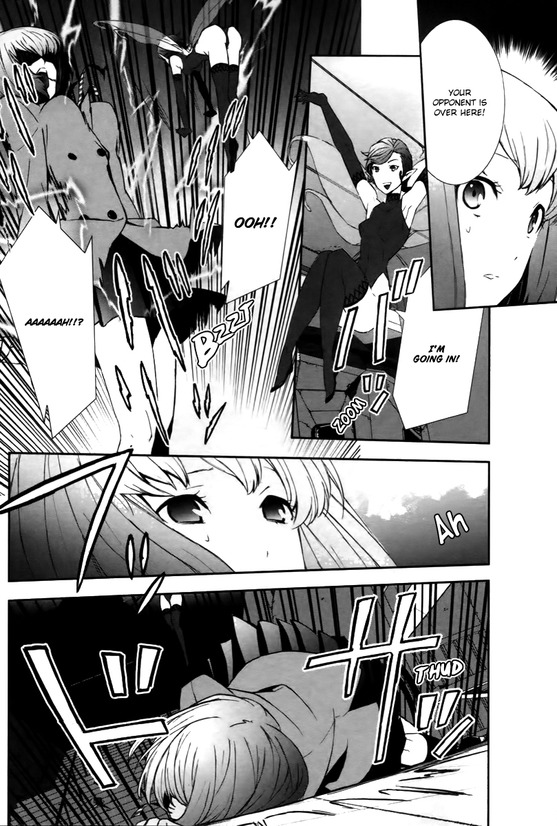 Devil Survivor 2 - Show Your Free Will Chapter 1 page 24 - Chapter 1: The Ordinary Day When the Distortion Began