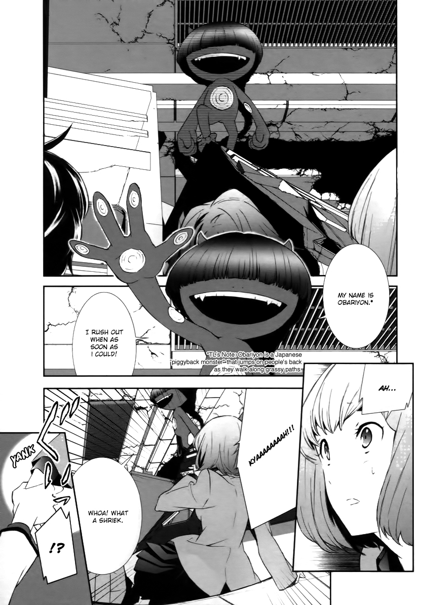 Devil Survivor 2 - Show Your Free Will Chapter 1 page 25 - Chapter 1: The Ordinary Day When the Distortion Began
