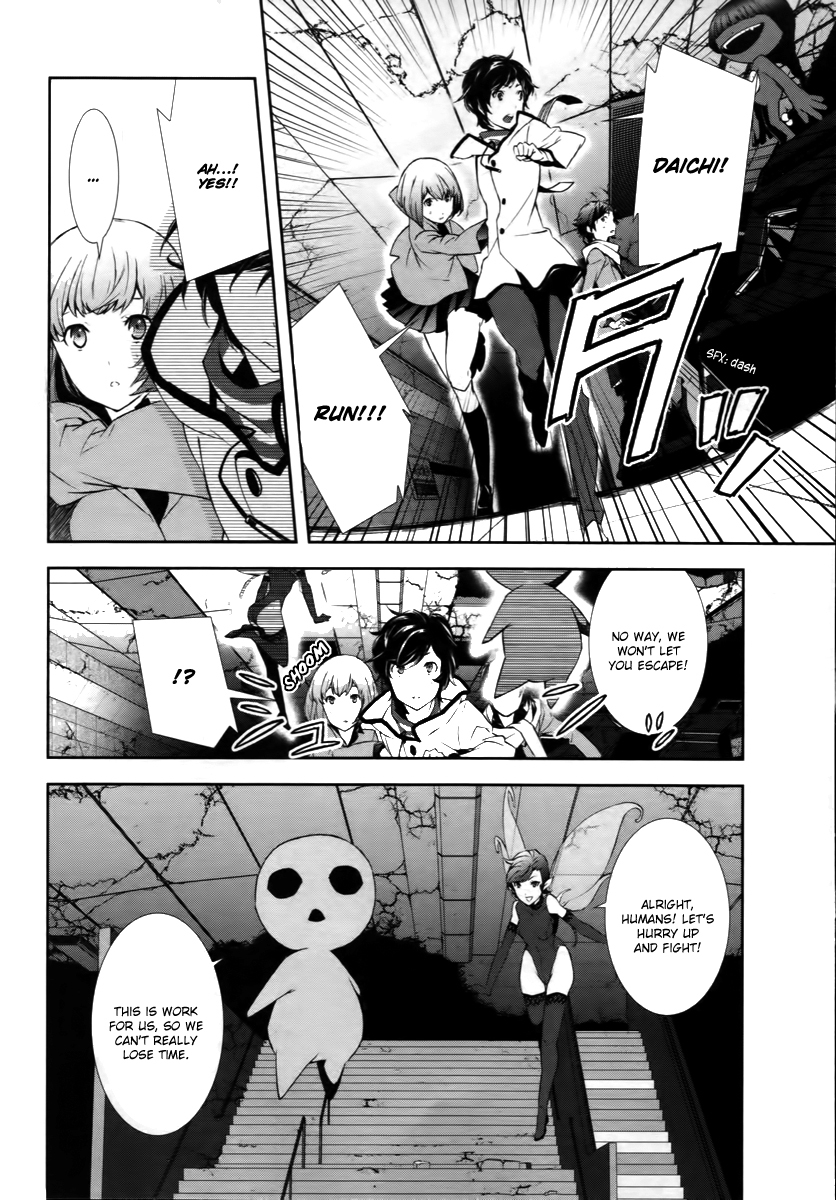 Devil Survivor 2 - Show Your Free Will Chapter 1 page 26 - Chapter 1: The Ordinary Day When the Distortion Began