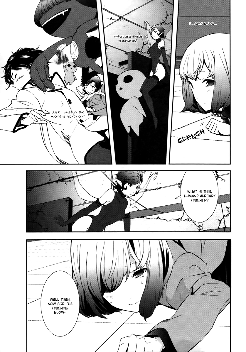Devil Survivor 2 - Show Your Free Will Chapter 1 page 27 - Chapter 1: The Ordinary Day When the Distortion Began