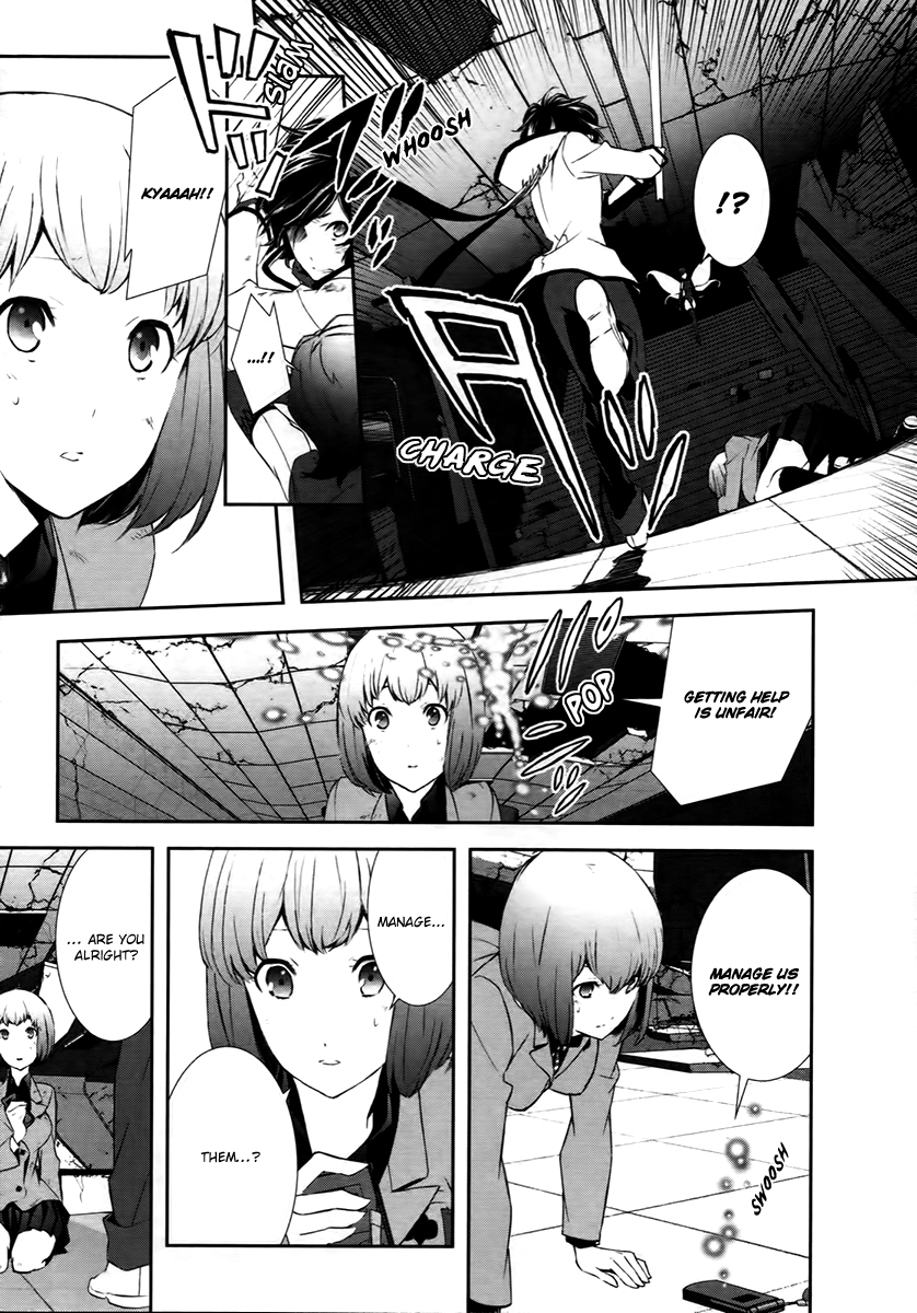 Devil Survivor 2 - Show Your Free Will Chapter 1 page 28 - Chapter 1: The Ordinary Day When the Distortion Began