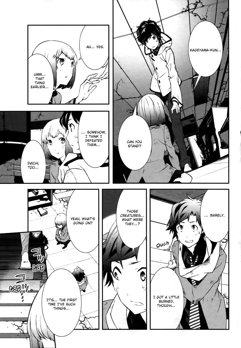 Devil Survivor 2 - Show Your Free Will Chapter 1 page 29 - Chapter 1: The Ordinary Day When the Distortion Began