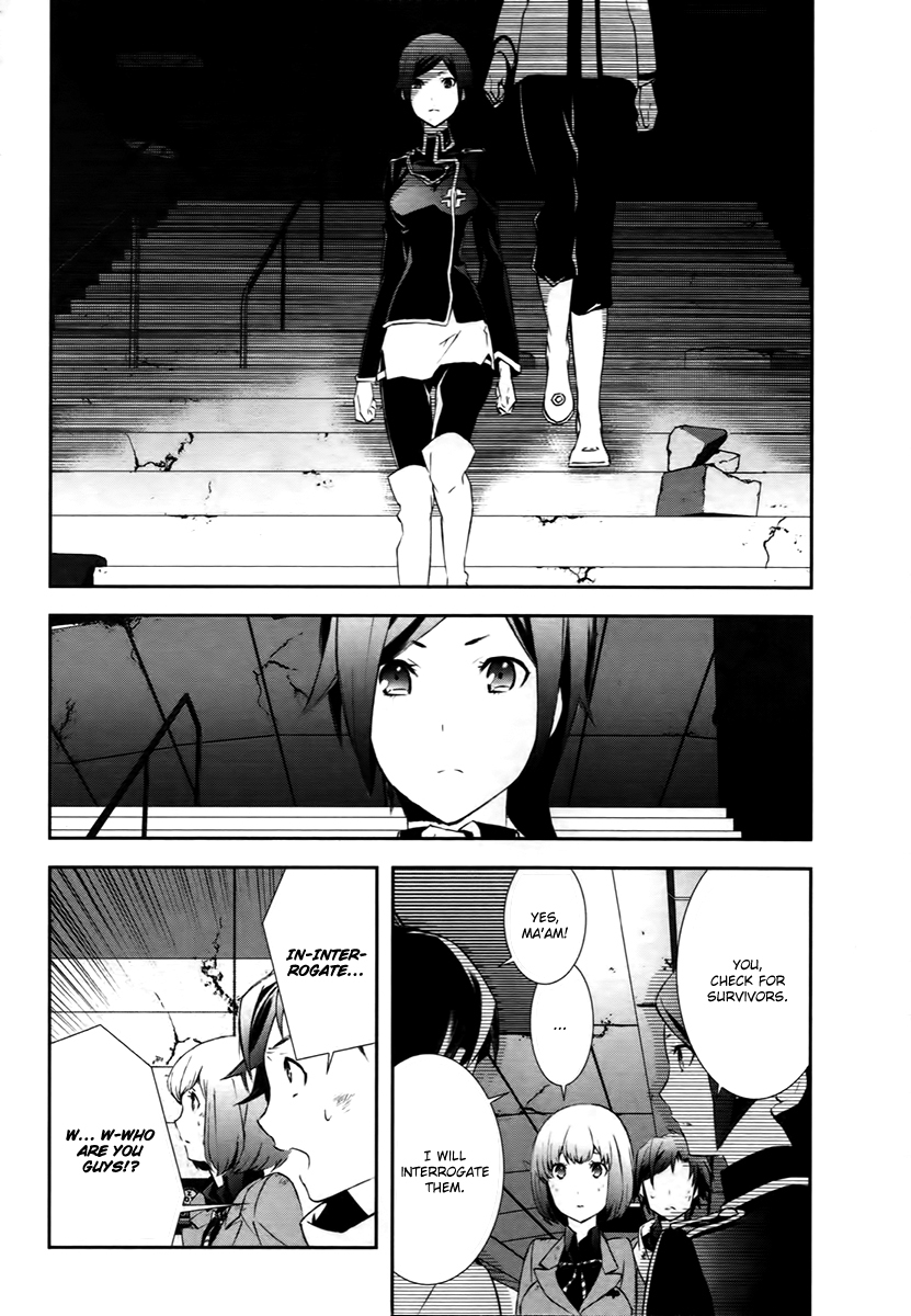 Devil Survivor 2 - Show Your Free Will Chapter 1 page 30 - Chapter 1: The Ordinary Day When the Distortion Began