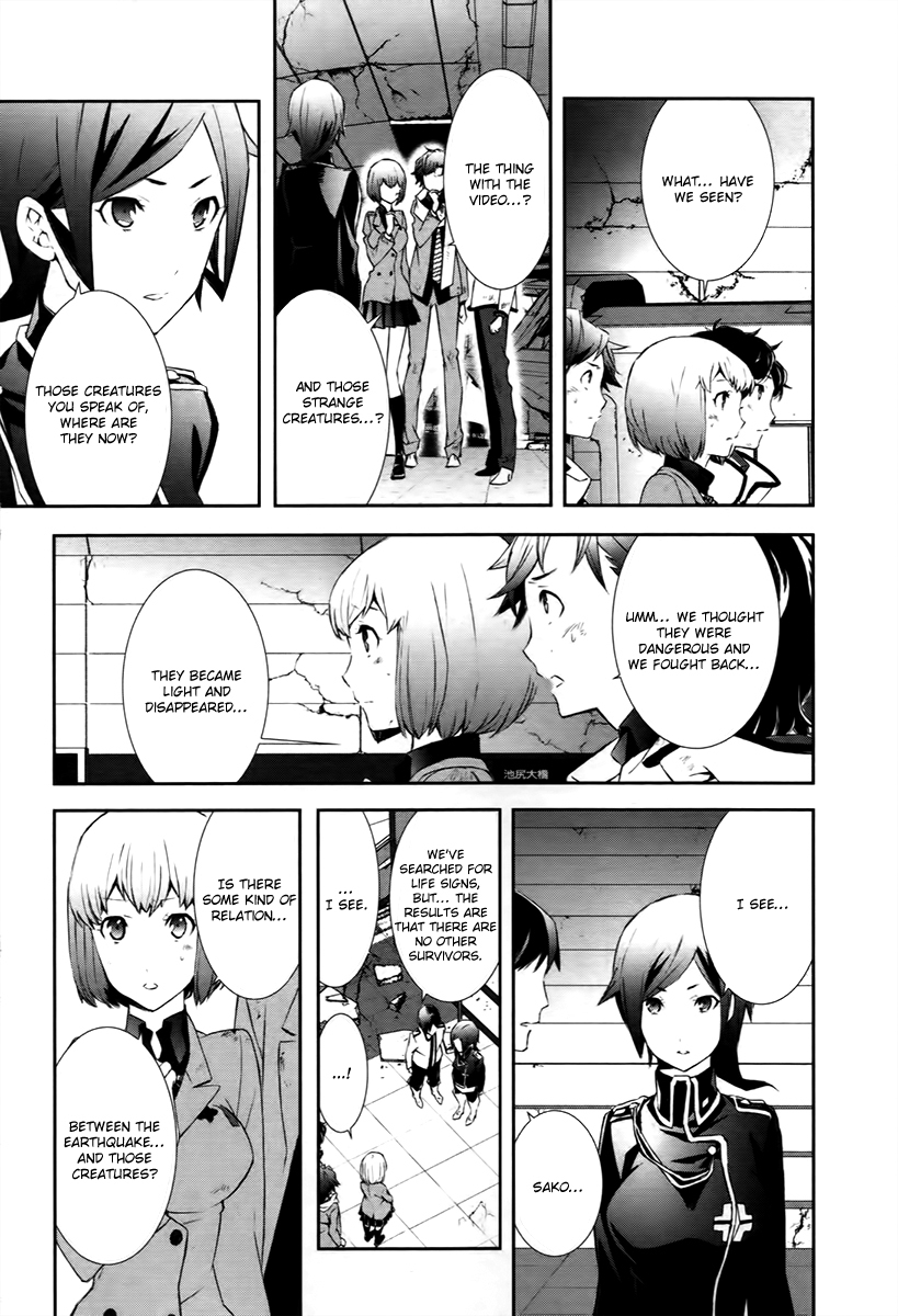 Devil Survivor 2 - Show Your Free Will Chapter 1 page 32 - Chapter 1: The Ordinary Day When the Distortion Began
