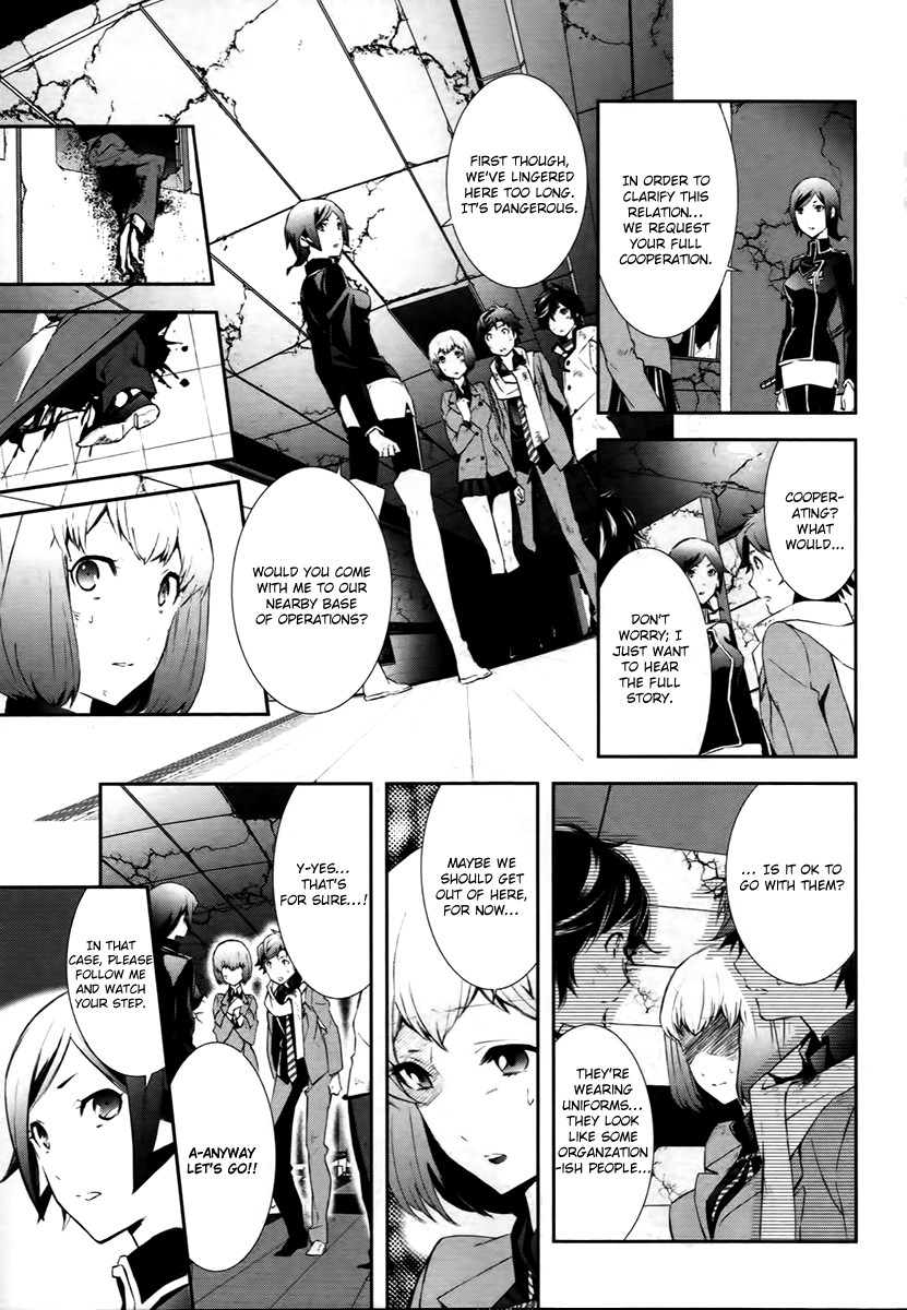 Devil Survivor 2 - Show Your Free Will Chapter 1 page 33 - Chapter 1: The Ordinary Day When the Distortion Began