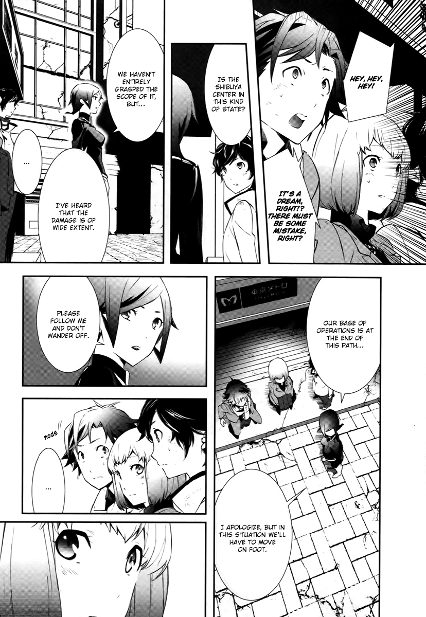 Devil Survivor 2 - Show Your Free Will Chapter 1 page 34 - Chapter 1: The Ordinary Day When the Distortion Began
