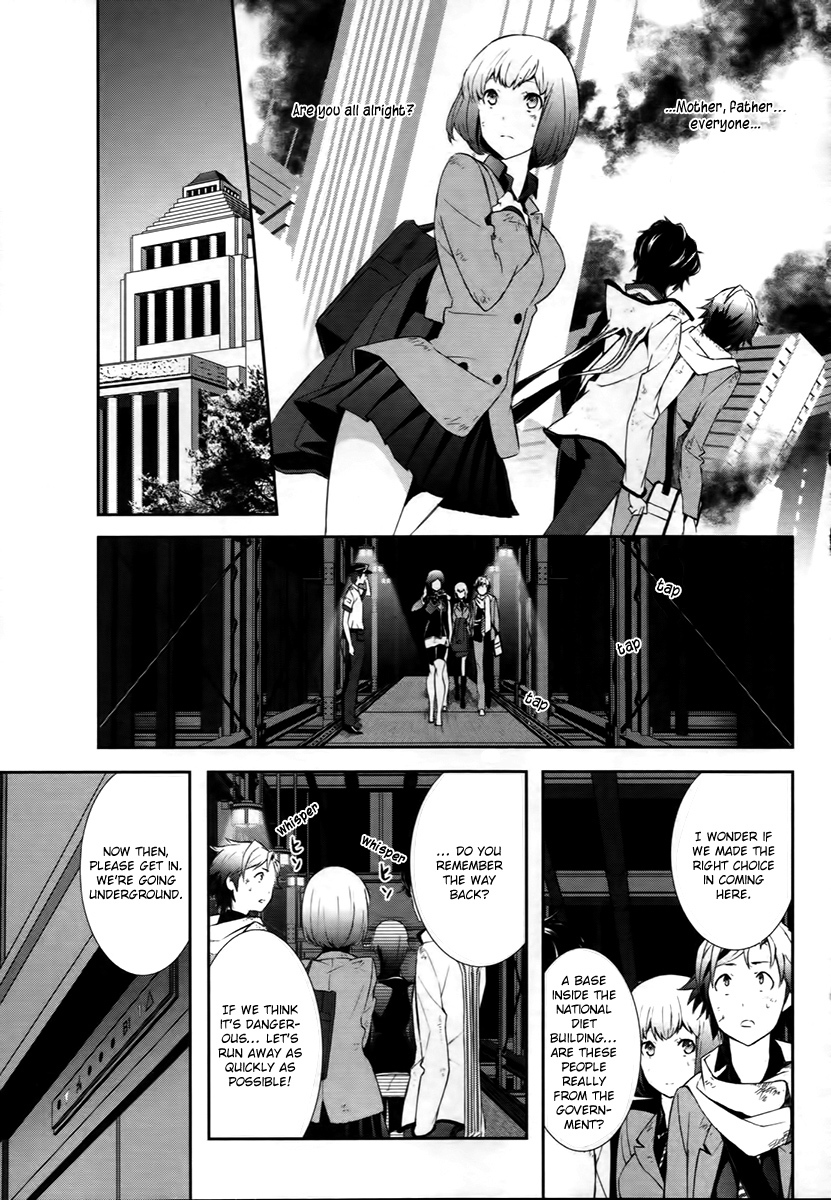 Devil Survivor 2 - Show Your Free Will Chapter 1 page 35 - Chapter 1: The Ordinary Day When the Distortion Began