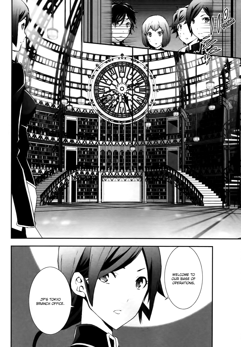 Devil Survivor 2 - Show Your Free Will Chapter 1 page 36 - Chapter 1: The Ordinary Day When the Distortion Began