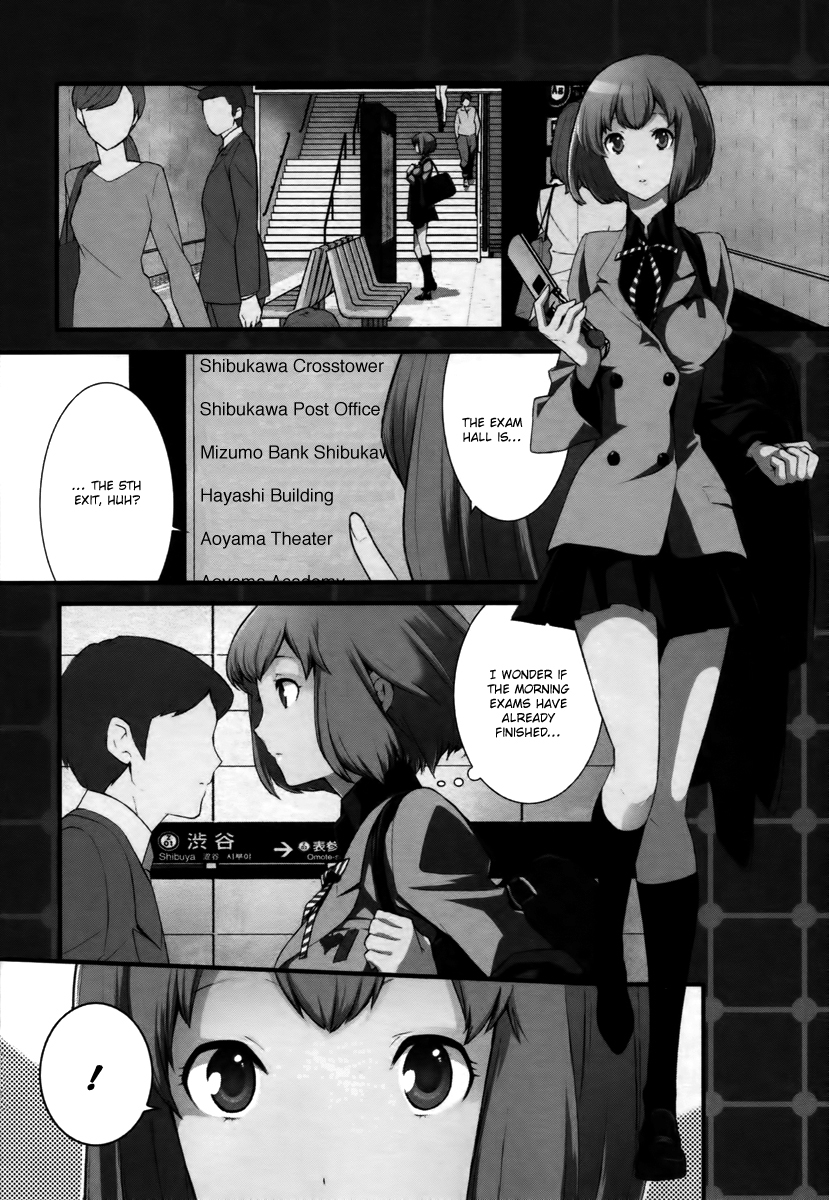 Devil Survivor 2 - Show Your Free Will Chapter 1 page 7 - Chapter 1: The Ordinary Day When the Distortion Began