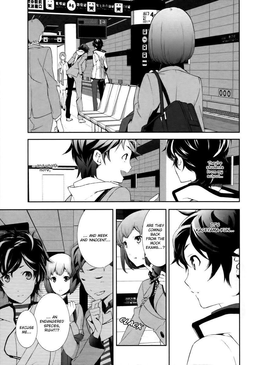 Devil Survivor 2 - Show Your Free Will Chapter 1 page 8 - Chapter 1: The Ordinary Day When the Distortion Began