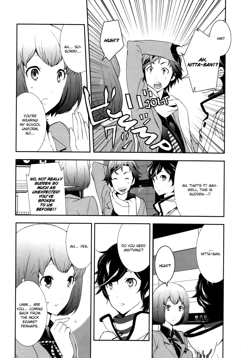 Devil Survivor 2 - Show Your Free Will Chapter 1 page 9 - Chapter 1: The Ordinary Day When the Distortion Began