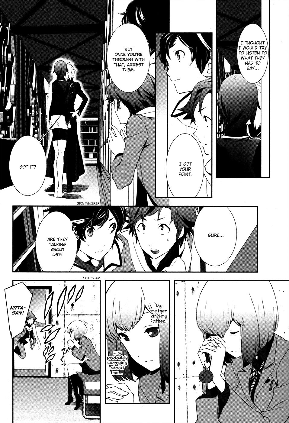 Devil Survivor 2 - Show Your Free Will Chapter 2 page 10 - Chapter 2: Parting with Everyday Life