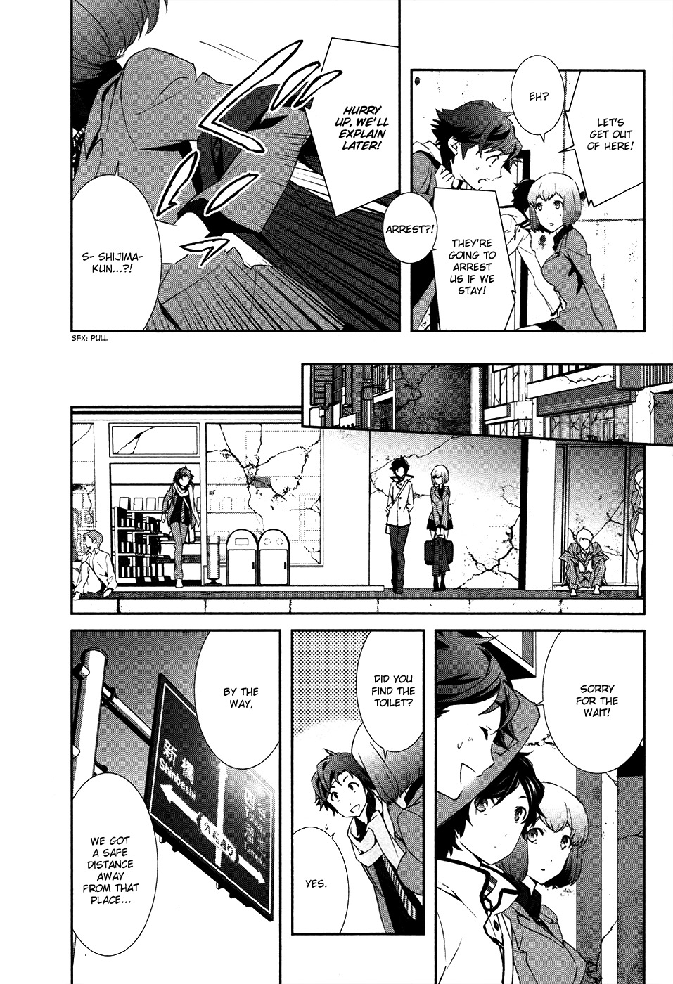 Devil Survivor 2 - Show Your Free Will Chapter 2 page 11 - Chapter 2: Parting with Everyday Life