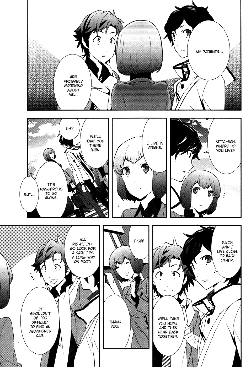 Devil Survivor 2 - Show Your Free Will Chapter 2 page 13 - Chapter 2: Parting with Everyday Life