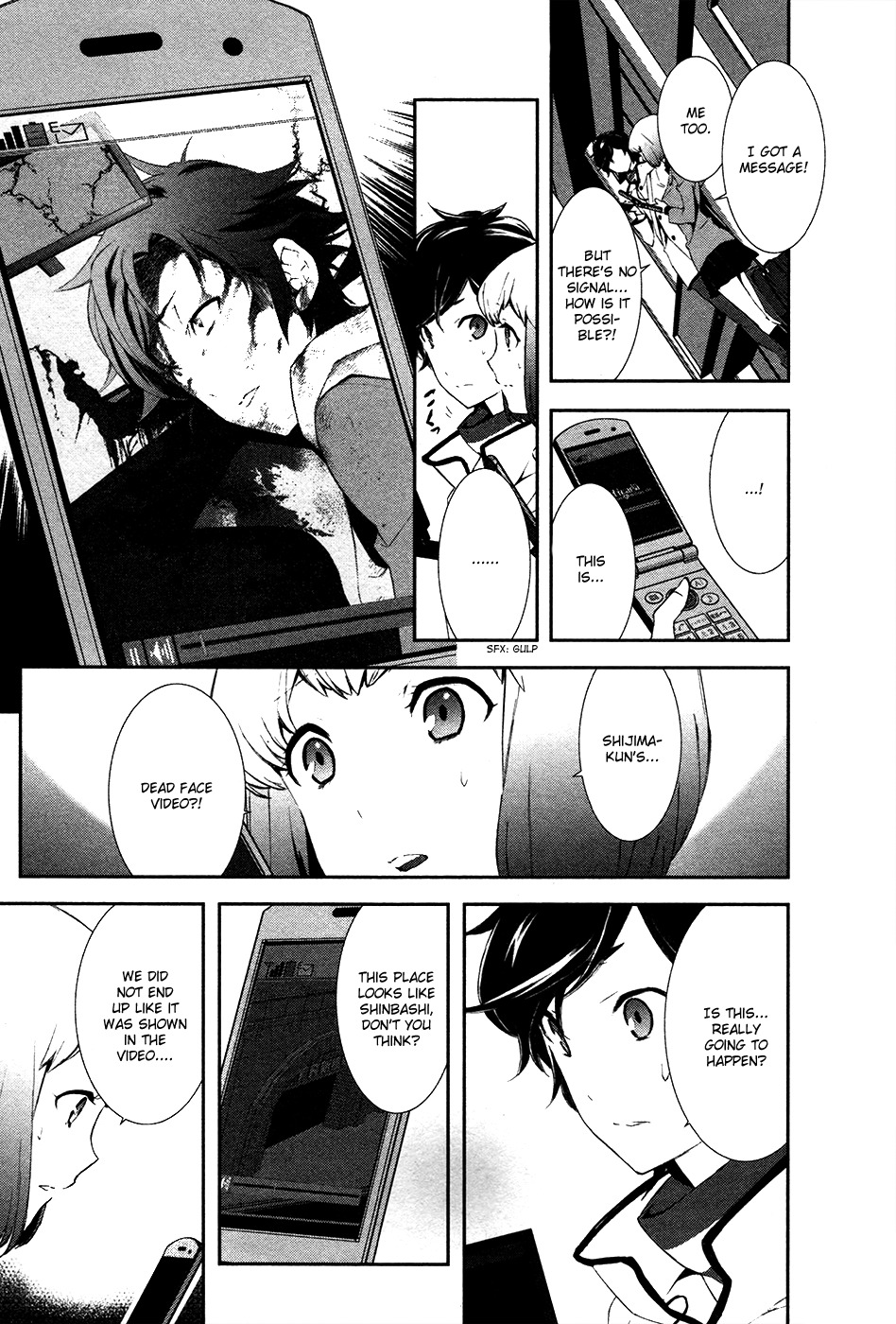 Devil Survivor 2 - Show Your Free Will Chapter 2 page 16 - Chapter 2: Parting with Everyday Life