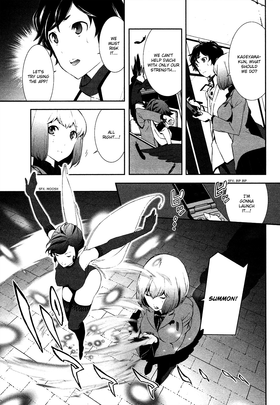 Devil Survivor 2 - Show Your Free Will Chapter 2 page 21 - Chapter 2: Parting with Everyday Life