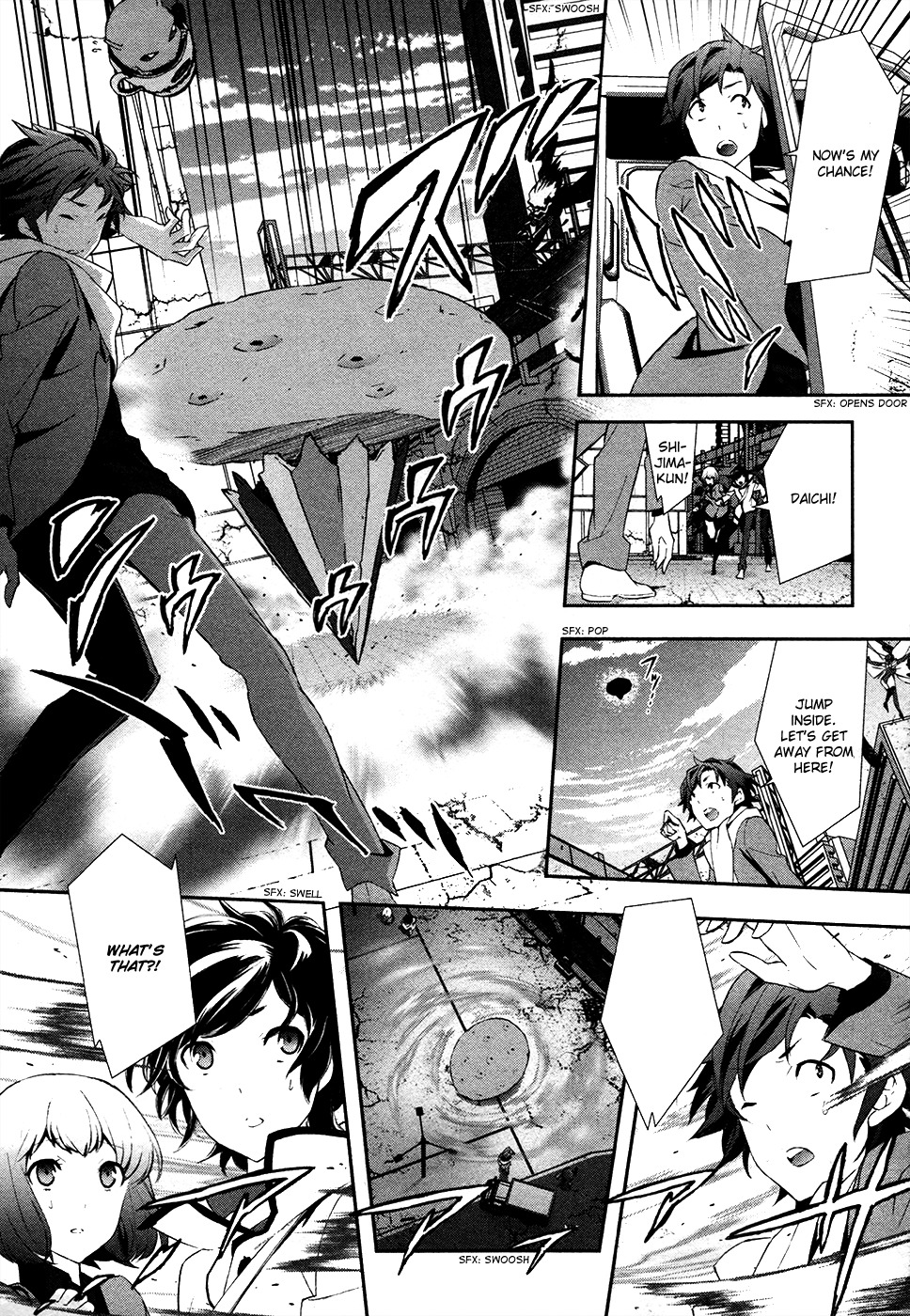 Devil Survivor 2 - Show Your Free Will Chapter 2 page 25 - Chapter 2: Parting with Everyday Life