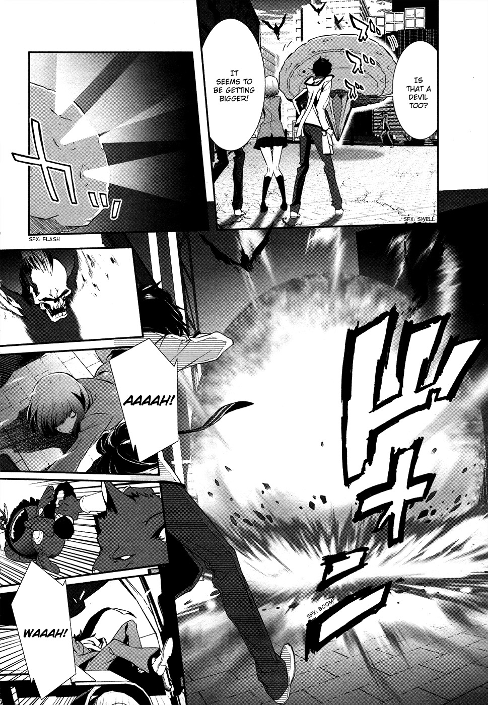 Devil Survivor 2 - Show Your Free Will Chapter 2 page 26 - Chapter 2: Parting with Everyday Life