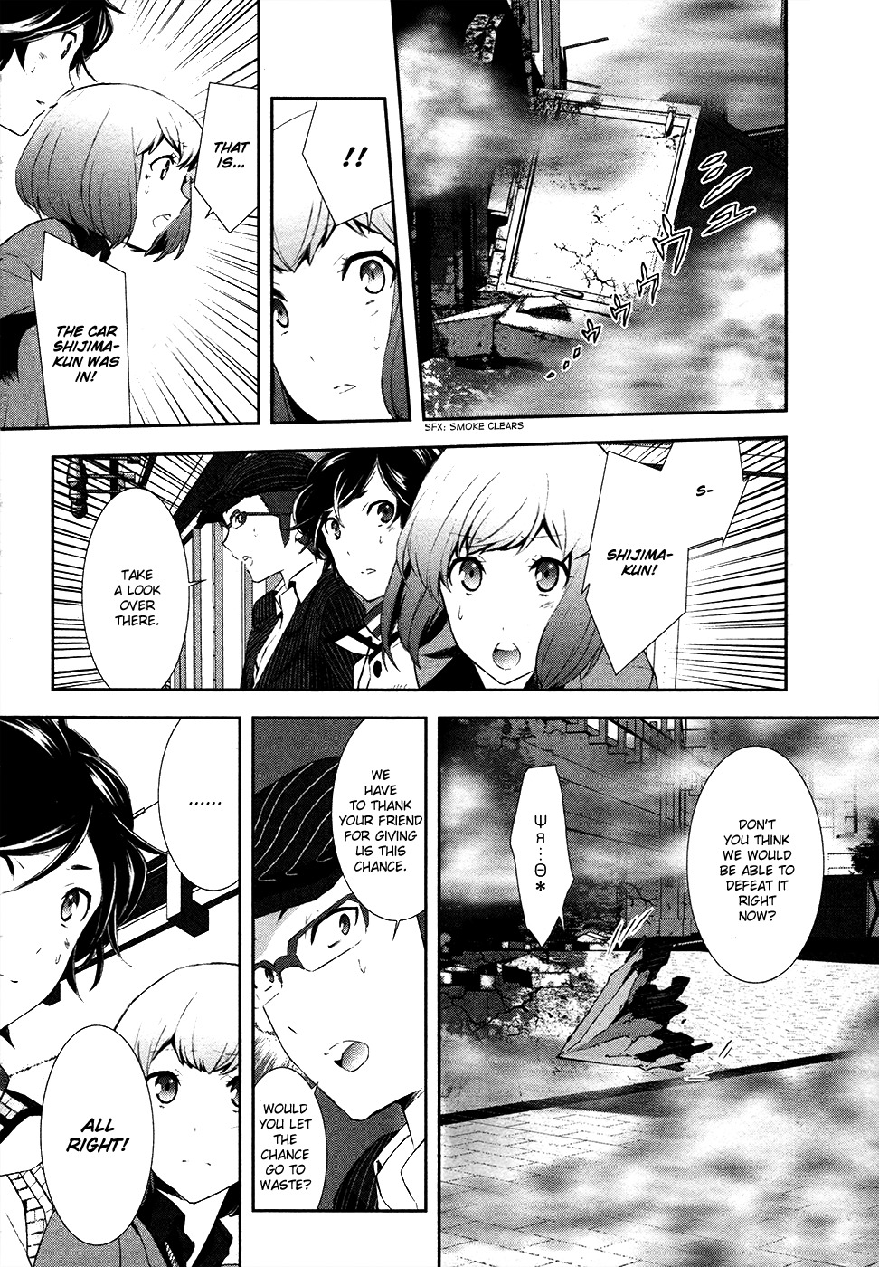 Devil Survivor 2 - Show Your Free Will Chapter 2 page 29 - Chapter 2: Parting with Everyday Life