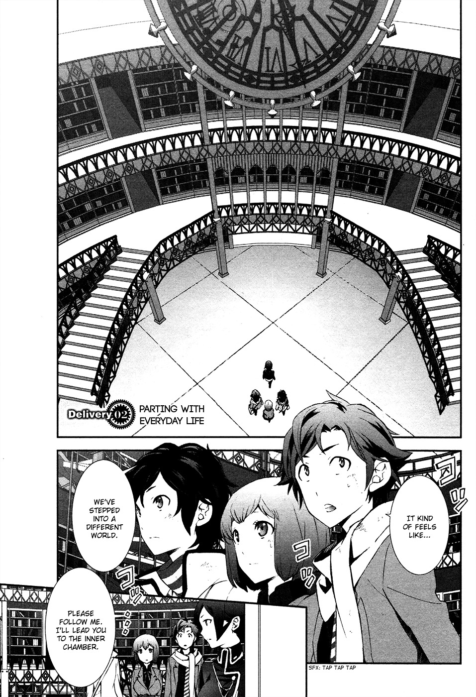 Devil Survivor 2 - Show Your Free Will Chapter 2 page 3 - Chapter 2: Parting with Everyday Life